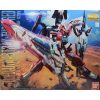 Gundam Astray Turn Red (P-Bandai) (Mg - 1/100) 8 Gundam