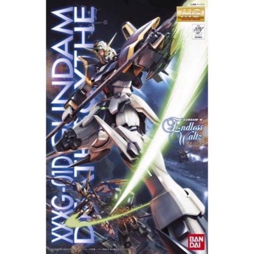Gundam