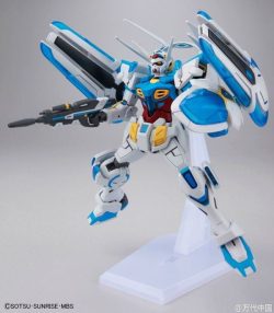 Gundam G-Self Perfect Pack (Hg - 1/144) - Mô Hình Gunpla Chính Hãng Bandai 9 Gundam