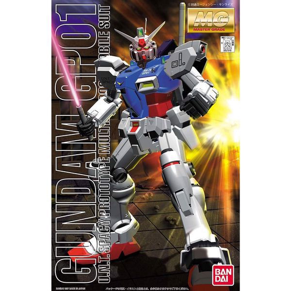 Gundam_Gp01_Mg_99Ea4E6B37744Adaa1Abe7A8F001Ea8F_Master Gundam