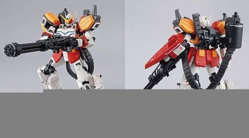 Gundam