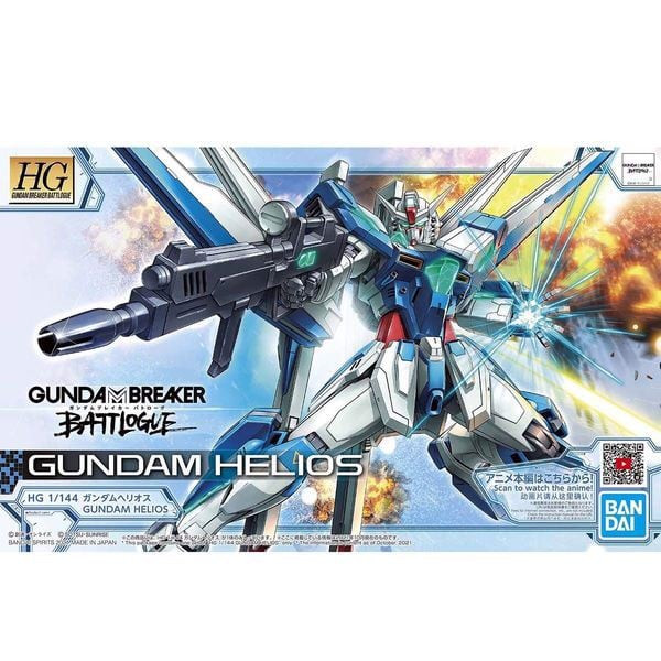 Gundam_Helios_Hg_Bandai_Ae5838925Df14Abd9F25B74Fe3B11A78_Master.jpg Gundam