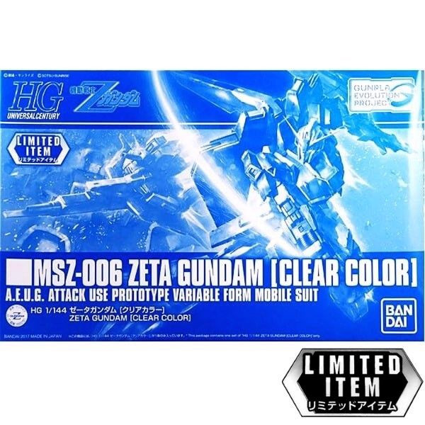 Gundam_Limited_Hg_Zeta_Gundam__Clear_Color__Chinh_Hang_Bandai_Ad9139B9Dfc34815932D6B61C490E272_Master.jpg Gundam