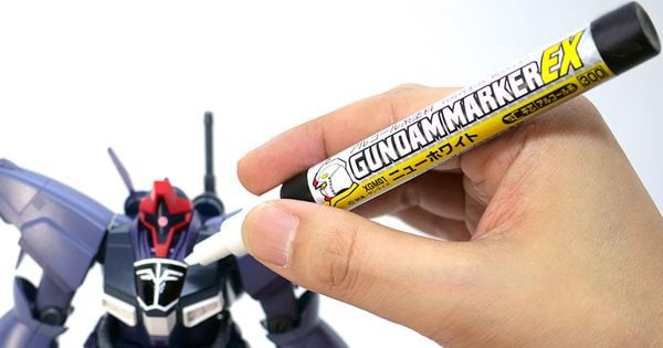 Gundam_Marker_Ex_Custom_Gundam_20C353A6D4Dd441393022Fbc3A2Dca0C_Grande.jpg Gundam