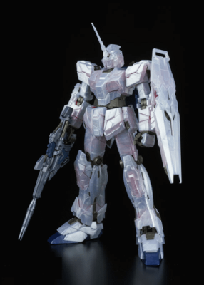 Gundam