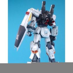 Gundam