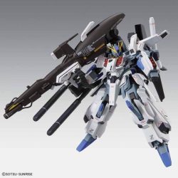 Gundam