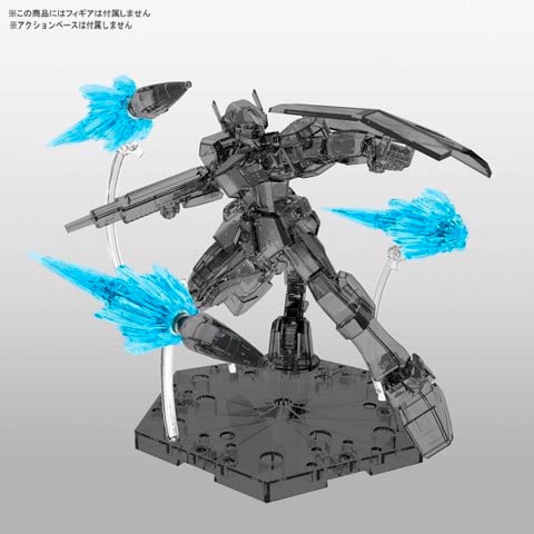 Gundam_Shop_Ban_Jet_Effect_Clear_Blue_Figure-Rise_Effect_Gundam_D3F3200B58F74F98Ae12306330B4108F_Large.jpg Gundam