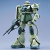 Ms-06F Zaku Ii (Pg - 1/60) - Mô Hình Gundam Chính Hãng Bandai 11 Gundam