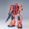 Ms-06S Zaku Ii (Pg - 1/60) - Mô Hình Gundam Chính Hãng Bandai 9 Gundam