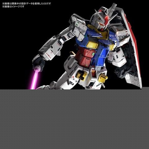 Gundam_Shop_Ban_Rx-78-2_Gundam_Pg_Unleashed_445279D9Bbe74732Ad1D1E8C47E509C1_Large.jpg Gundam