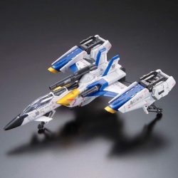 Gundam