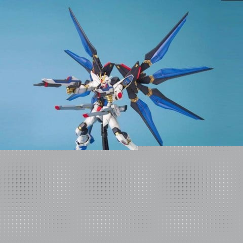Gundam