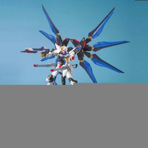 Gundam