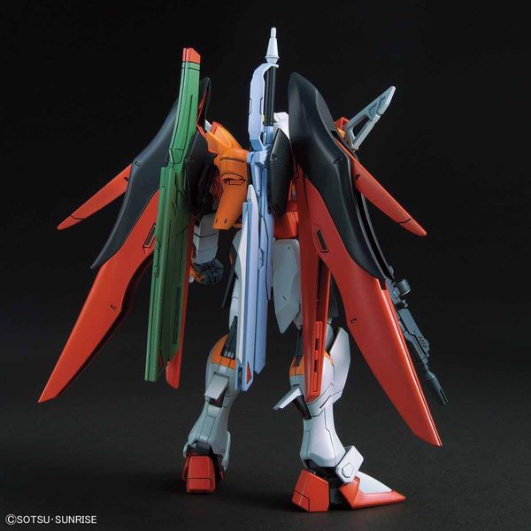 Gundam