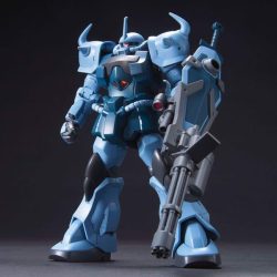 Gundam