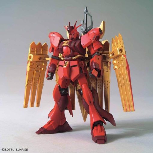 Gundam