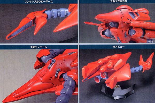 Gunpla_Shop_Ban_Val_Walo_Gm_Gundam_69Df7E567854420Aa02Fa460B74Df37D_Grande.jpg Gundam