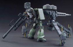 Gundam