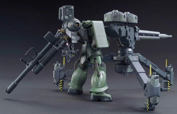 Gundam