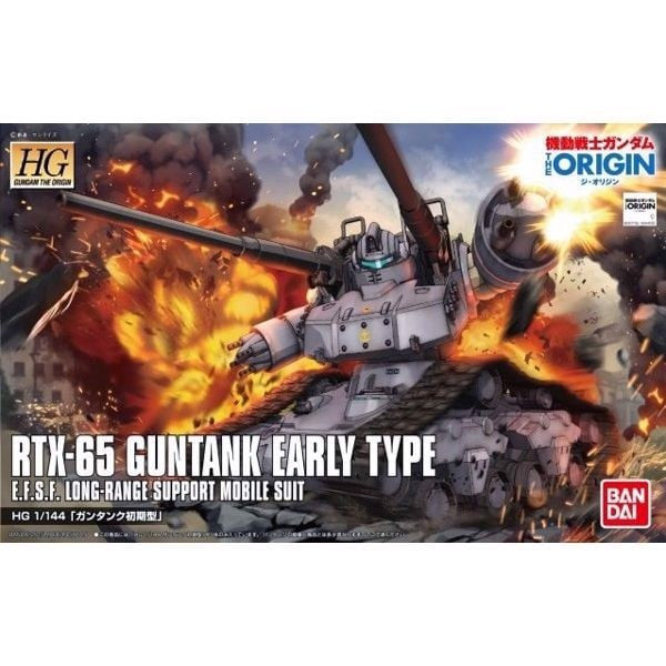 Guntank_Early_Type__Gundam_The_Origin_Ver.__Hguc_Hg_F50Ae4F5A618467Cb233Cf843D0F215B_Master.jpg Gundam