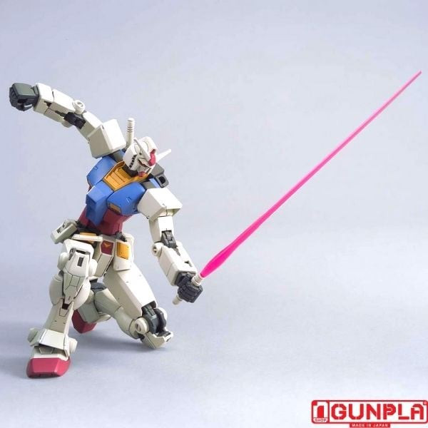 Gundam
