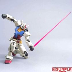 Gundam