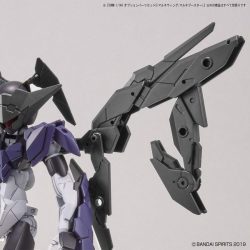 30Mm Option Parts Set 5 Multi Wing / Multi Booster - 1/144 7 Gundam