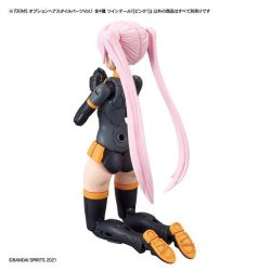 Option Hair Style Parts Vol.1 - All 4 Types - 30Ms 8 Gundam