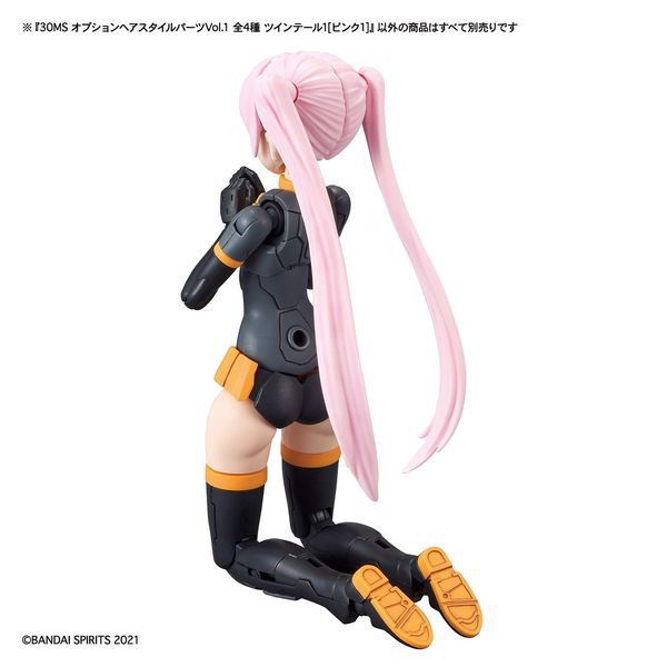 Huong_Dan_Rap_30Ms_Option_Hair_Style_Parts_Vol_1_Pigtails_1_Pink_1_3E38576280774822A562Cbaa17Ba0292_Grande.jpg Gundam