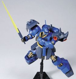 Gundam