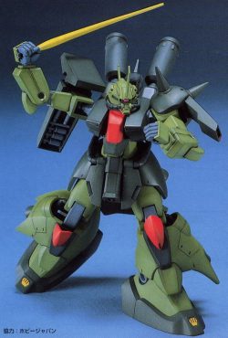 Gundam