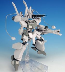Gundam