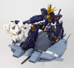 Gundam
