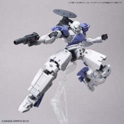 Bexm-14T Cielnova White - 30Mm 1/144 - Mô Hình Robot Chính Hãng Bandai 3 Gundam