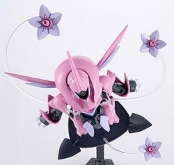 Farsia - Gundam Age - Hg 1/144 5 Gundam