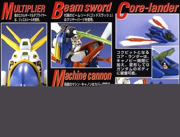 Huong_Dan_Rap_Gf13-017Njii_God_Gundam_Mg_F9E7A8Bdee6540Ebb8Cae408Ab4Df25F_Grande.jpg Gundam