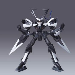 Gundam
