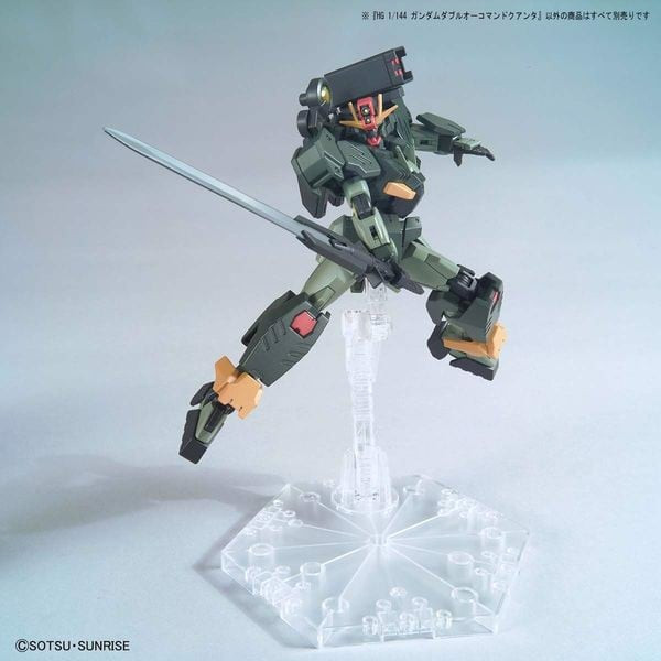 Gundam