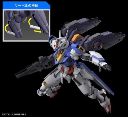 Gundam
