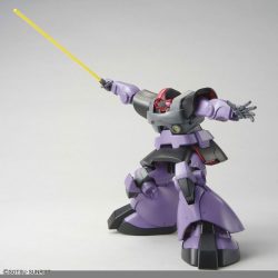Ms-09 Dom - Mg 1/100 - Robot Gundam Chính Hãng Bandai 5 Gundam