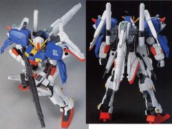 Gundam