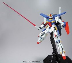 Gundam