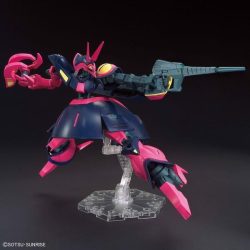 Gundam