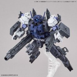 30Mm Option Armor For Commander Rabiot Exclusive / Navy - 1/144 4 Gundam