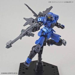 30Mm Option Backpack 1 - 1/144 - Phụ Kiện Cho 30 Minutes Missions 7 Gundam