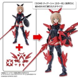 Option Parts Set 2 - Flight Armor - 30Ms - Phụ Kiện Mô Hình 30Ms Bandai 2 Gundam