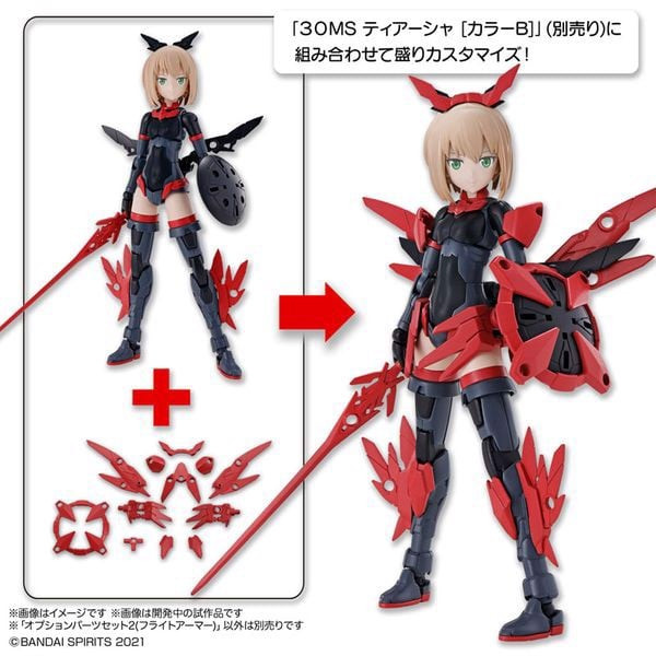 Huong_Dan_Rap_Option_Parts_Set_2_Flight_Armor_30Ms_Bandai_8C06E3Ee23B945F1948Af6C3E51B806E_Master.jpg Gundam