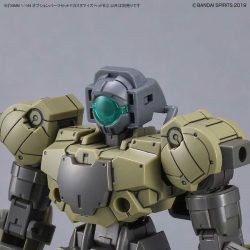 Option Parts Set 7 Customize Heads B - 30Mm 1/144 5 Gundam