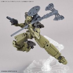 30Mm Option Weapon 1 For Cielnova - 1/144 8 Gundam
